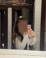 Élise